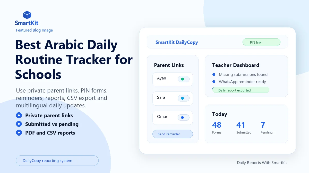 Best Arabic Daily Routine Tracker for Schools