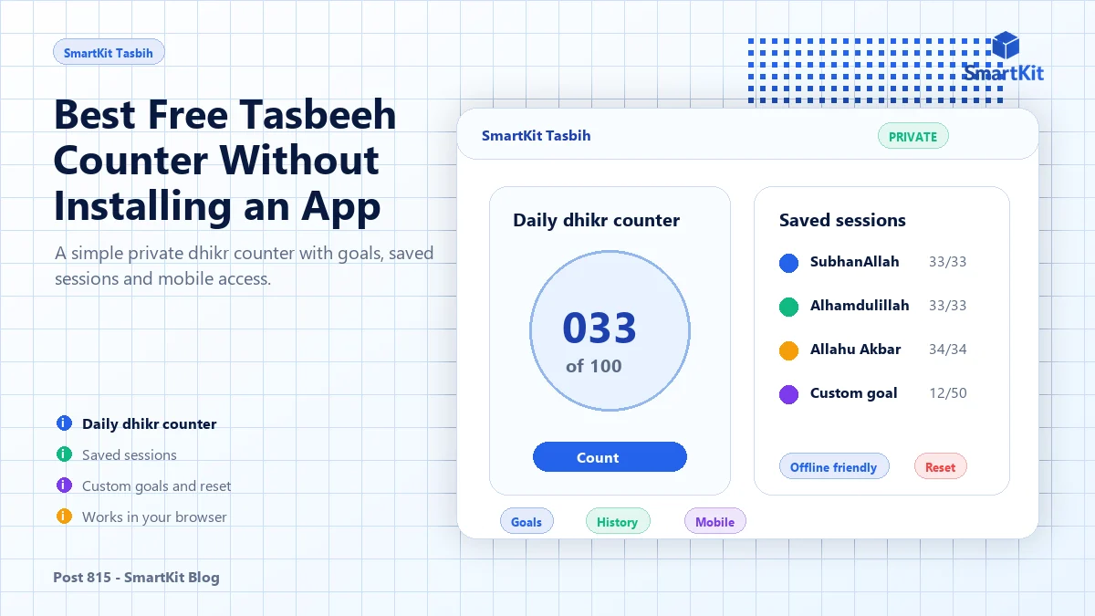 Best Free Tasbeeh Counter Without Installing an App