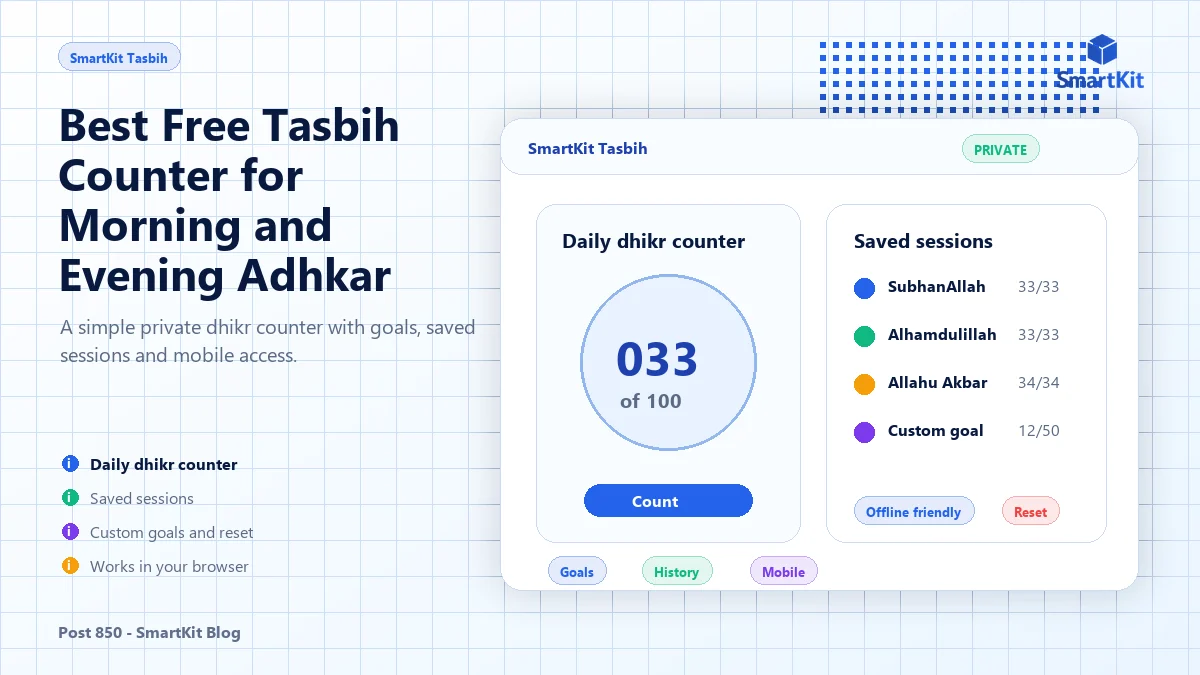 Best Free Tasbih Counter for Morning and Evening Adhkar