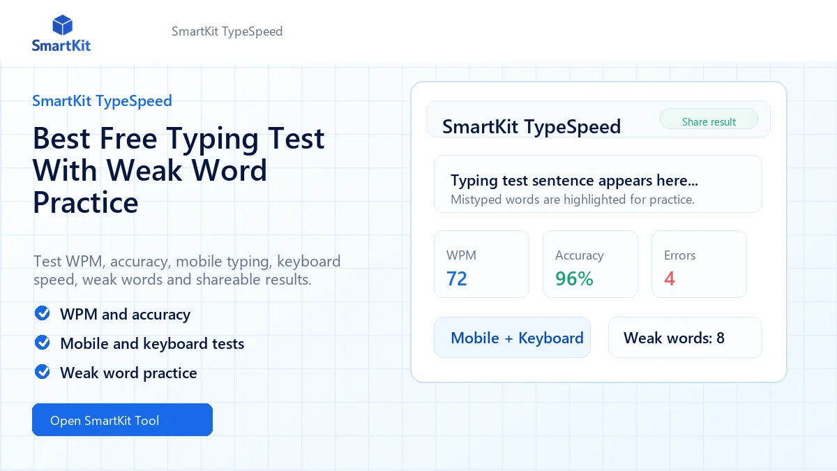 Best Free Typing Test With Weak Word Practice