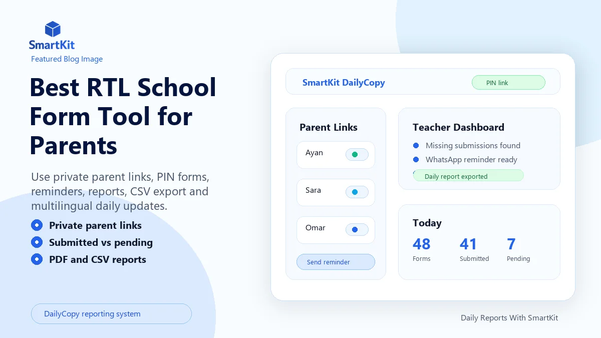 Best RTL School Form Tool for Parents