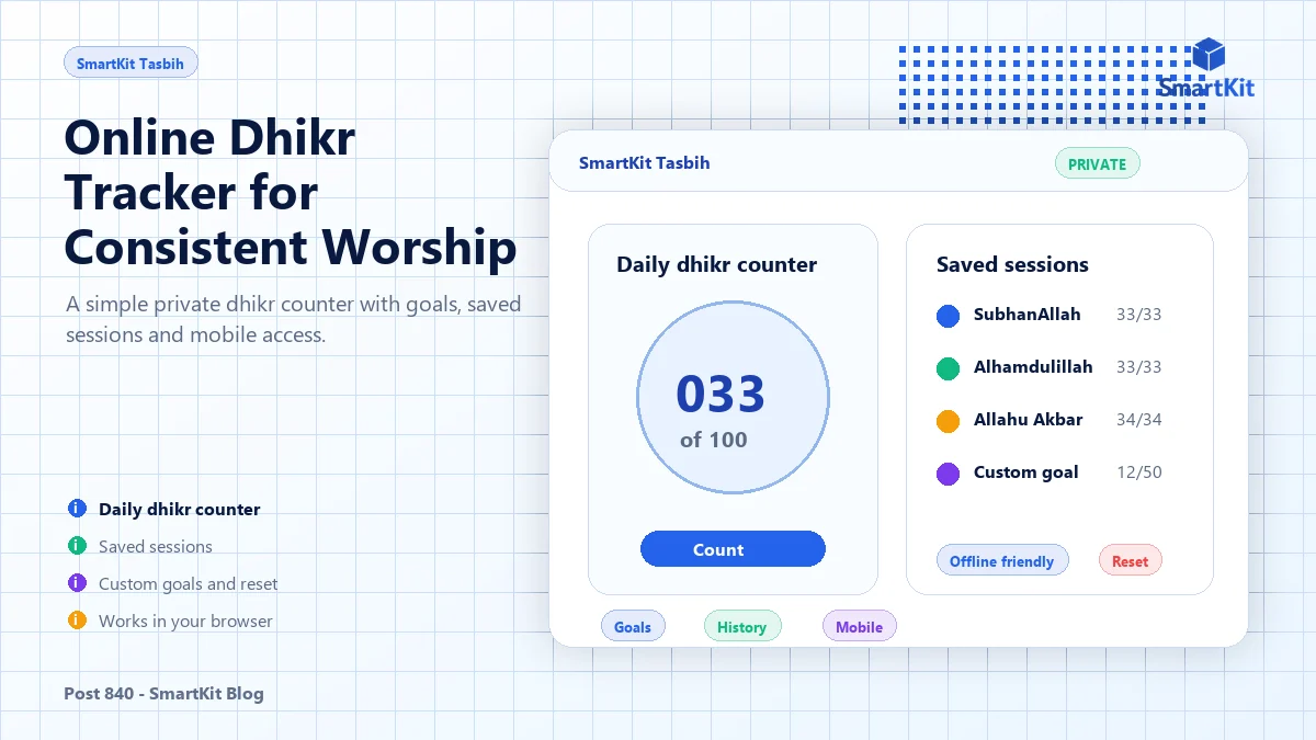 Online Dhikr Tracker for Consistent Worship