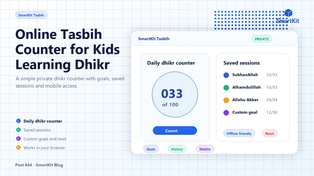 Online Tasbih Counter for Kids Learning Dhikr